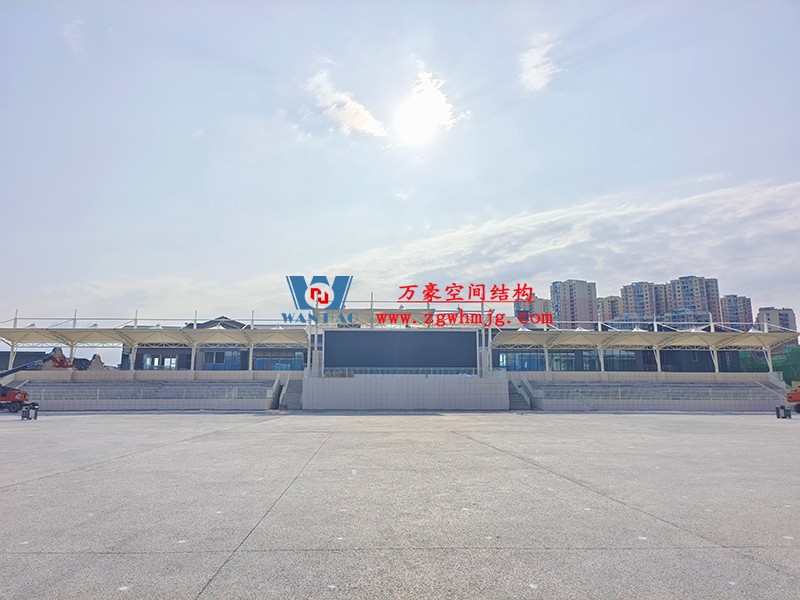 四川職業(yè)技術(shù)學院鋰電科技學院建設(shè)項目看臺膜結(jié)構(gòu)工程
